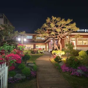 소나무풍경 리뷰 사진