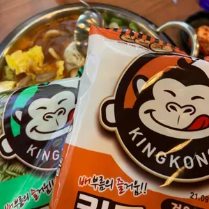 킹콩부대찌개 사진