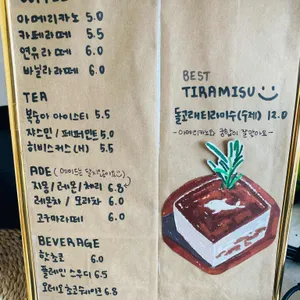 예쁘다 하조대 리뷰 사진