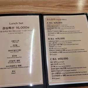 태청루 리뷰 사진