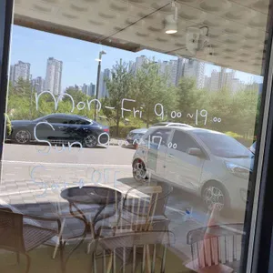 소오담 리뷰 사진