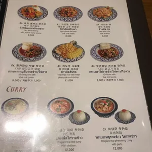 심플리타이 리뷰 사진