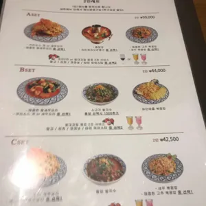 심플리타이 리뷰 사진