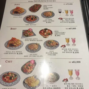 심플리타이 리뷰 사진