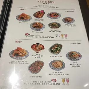 심플리타이 리뷰 사진