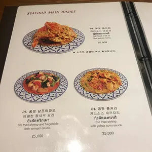 심플리타이 리뷰 사진