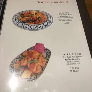 심플리타이 리뷰 사진