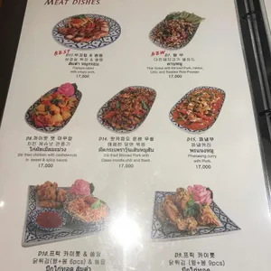 심플리타이 리뷰 사진