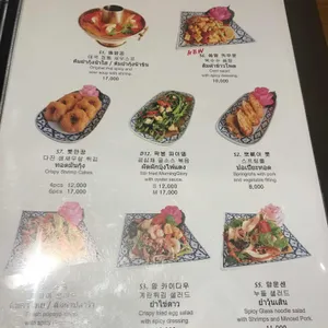 심플리타이 리뷰 사진