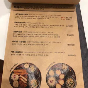 백소정 리뷰 사진