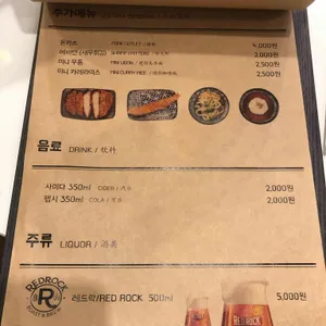 백소정 리뷰 사진