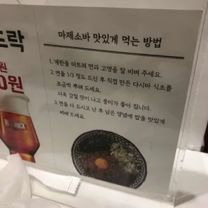 백소정 리뷰 사진