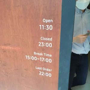 도호 리뷰 사진