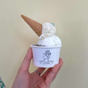 아크림 사진