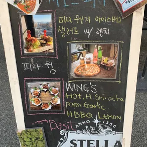 지노스 뉴욕 피자 리뷰 사진