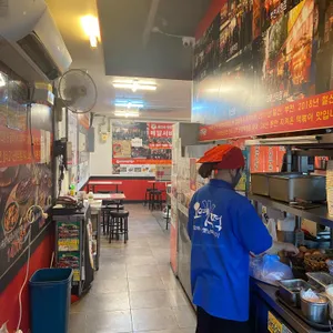 오빠네 옛날 떡볶이 리뷰 사진