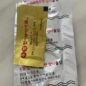 두찜 리뷰 사진