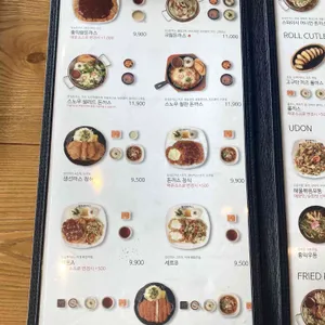 홍익돈까스 리뷰 사진