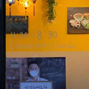 포친구 리뷰 사진