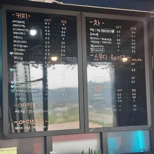 카페 투에이 리뷰 사진