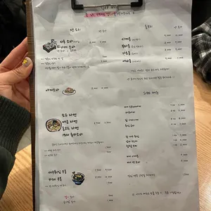 소바트럭 리뷰 사진