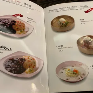 짬뽕지존 리뷰 사진