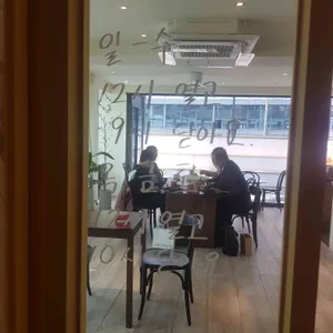 춘삼월 리뷰 사진