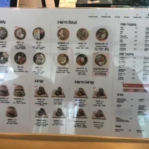 샐러디 리뷰 사진