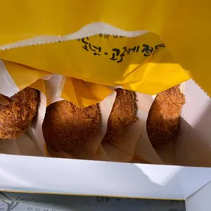 심봉사도로케 사진