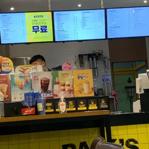빽다방 리뷰 사진