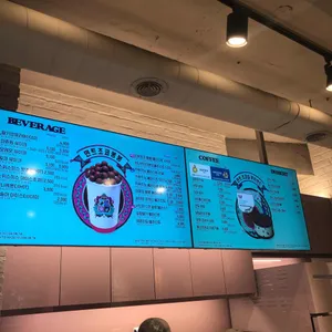 베스킨라빈스 리뷰 사진