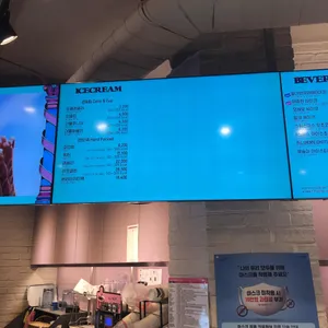 베스킨라빈스 리뷰 사진