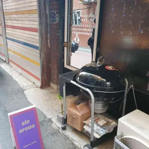 앂아로마 리뷰 사진
