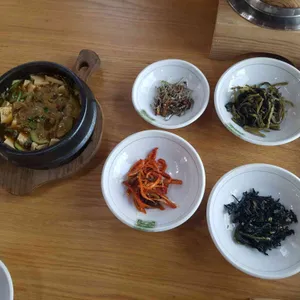 채림의정원 사진
