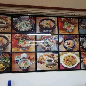 한방정통삼계탕 리뷰 사진