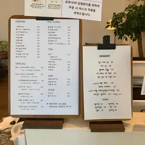 피터패트 리뷰 사진