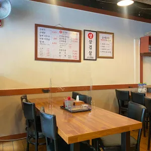 전주순대국 리뷰 사진