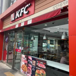 KFC 리뷰 사진