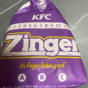 KFC 리뷰 사진