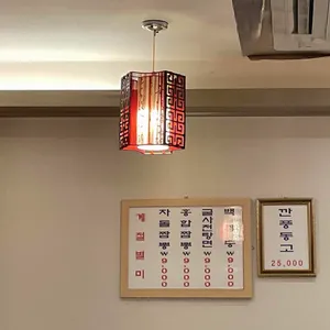 식위천 리뷰 사진