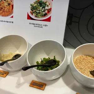 사천노마훠궈 리뷰 사진