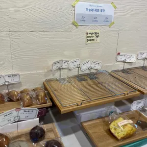 헤이스윗 리뷰 사진