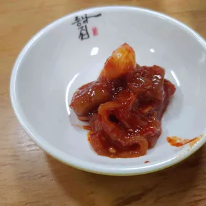 동남집 리뷰 사진