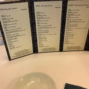 필경재 리뷰 사진