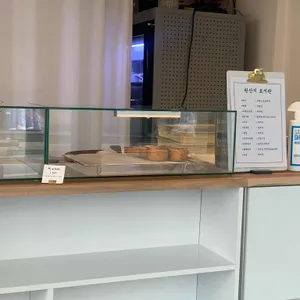 베이커리텐 리뷰 사진