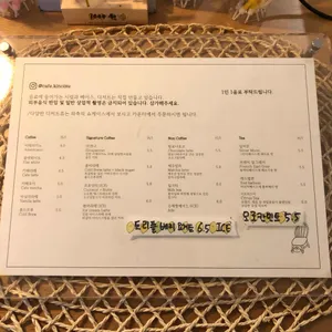 키노이스 리뷰 사진
