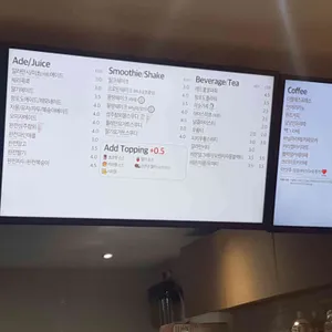 빽다방 리뷰 사진