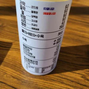 남경막국수삼계탕 리뷰 사진