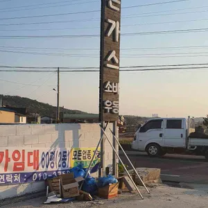 익산돈가스 리뷰 사진
