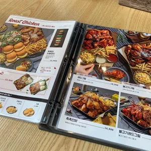 누구나홀딱반한닭 리뷰 사진